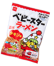 明太もちもんじゃ